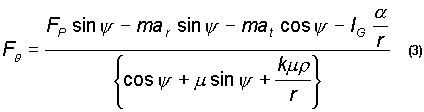 equation 3
