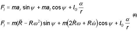 equation 4