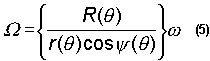 equation 5