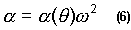 equation 6